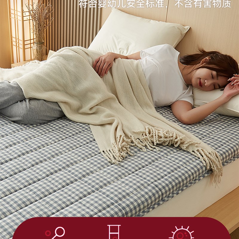 防潮床垫家用卧室棉花褥子软垫宿舍学生单人折叠垫被180x200床褥