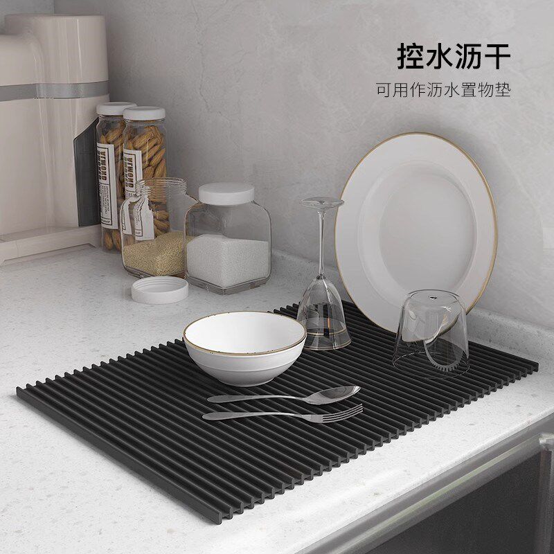 高端厨房锅具隔热垫耐高温高级感台面沥水加厚防烫硅胶餐桌垫子