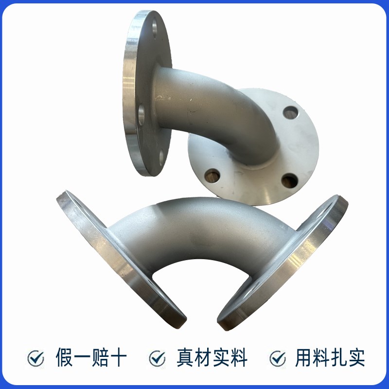 不锈钢法兰弯头工业304弯头90度45度双头带法兰焊接法兰316L喷砂图片