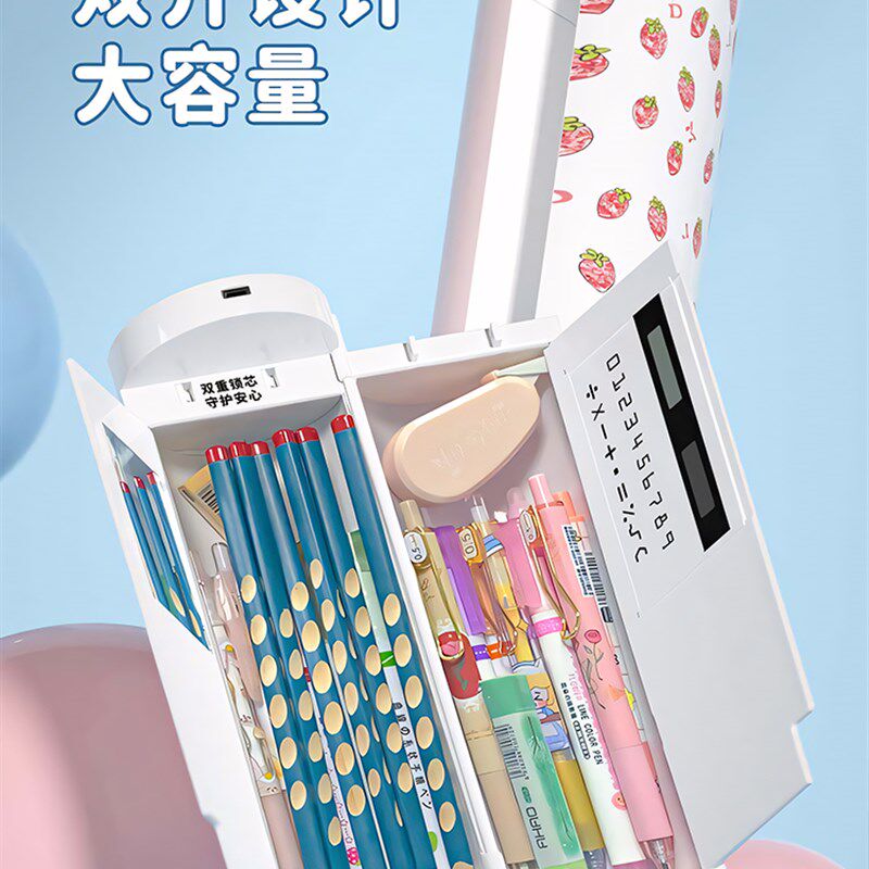 NBX多功能指纹密码锁文具盒抖音同款小中学生男女孩2024年新款笔