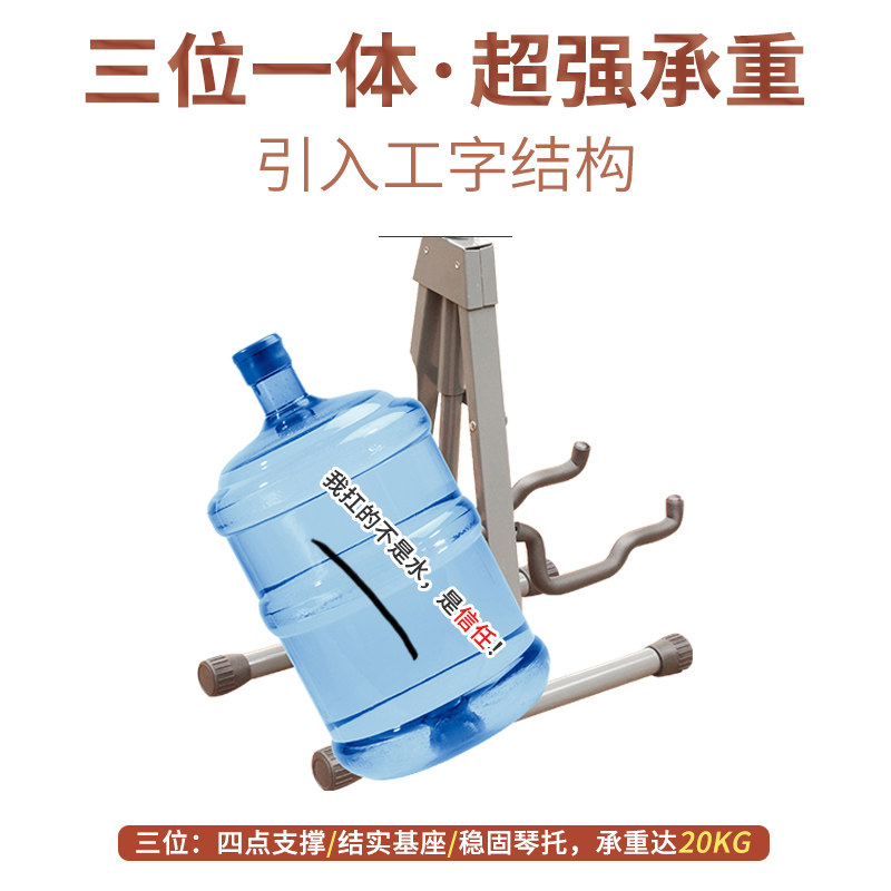 多把吉他架落地家用放置尤克里里立式支架折叠放置琵琶架子地架