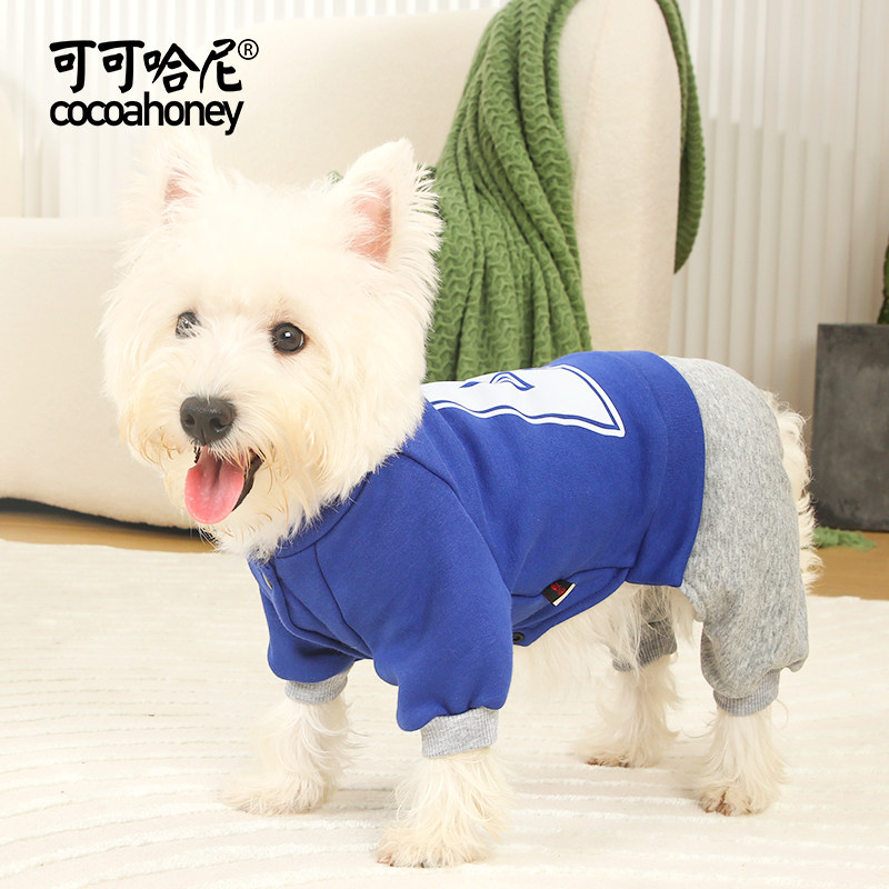 宠物衣服狗秋冬装四脚衣小狗泰迪比熊博美幼犬秋季款服饰运动卫衣