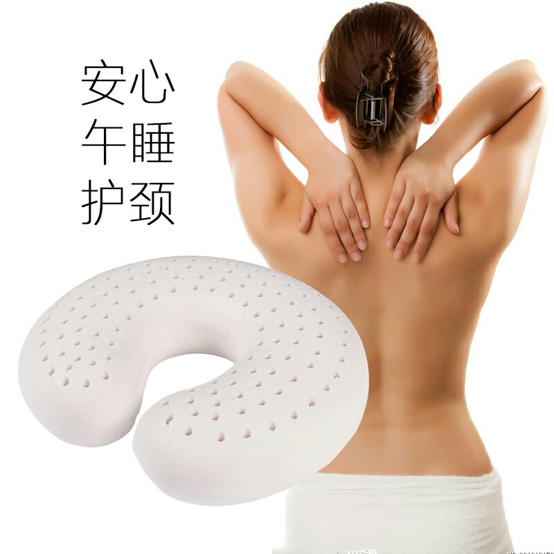 瑕疵乳胶U型枕头泰国天然橡胶 午睡助眠汽车旅行枕办公室护颈靠枕