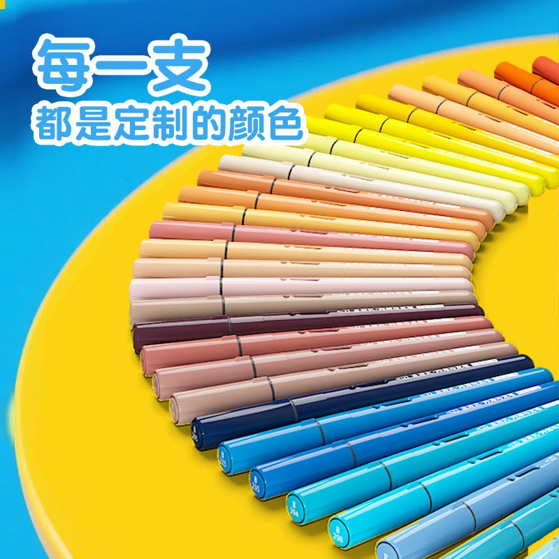 洋光熊直液式软头丙烯麦克笔不透色可叠色美术画笔可水洗彩色笔