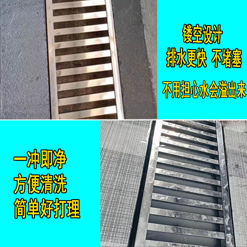 不锈钢地沟盖板厨房下水道格栅201排水沟明沟304白钢水篦子