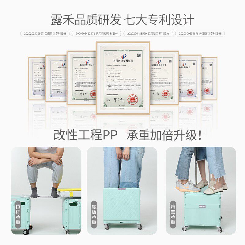 露禾汽车后备箱收纳箱车载储物箱折叠买菜车小拉车购物拉杆车家用