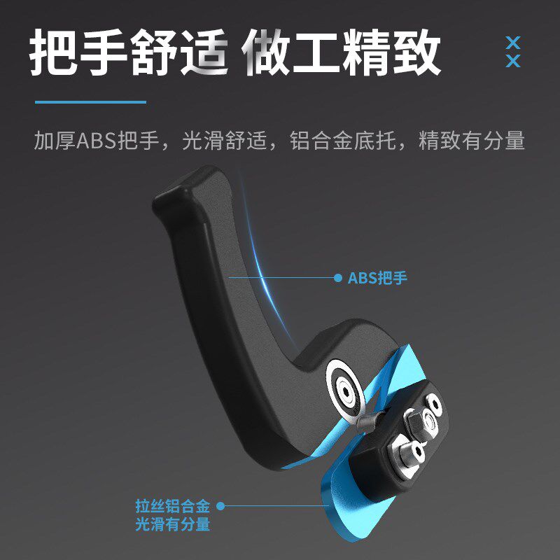 木工贴面板切割器木皮手工修边刀直线 线刮边工具裁切封边机修边