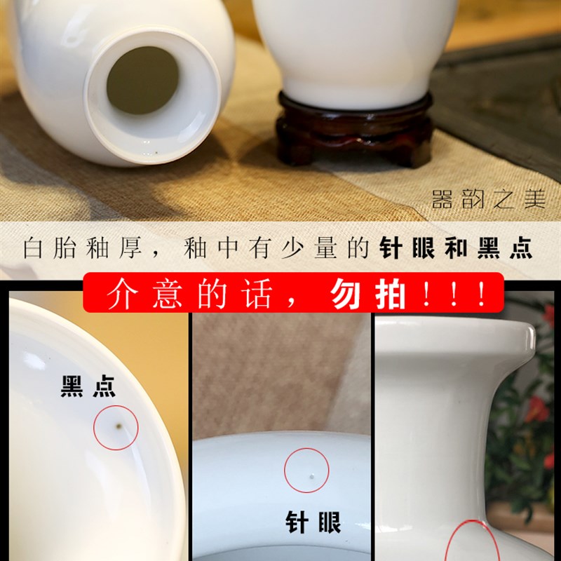 景德镇陶瓷小花瓶茶艺桌面纯白瓷瓶新中式客厅装饰品书房玄关摆件