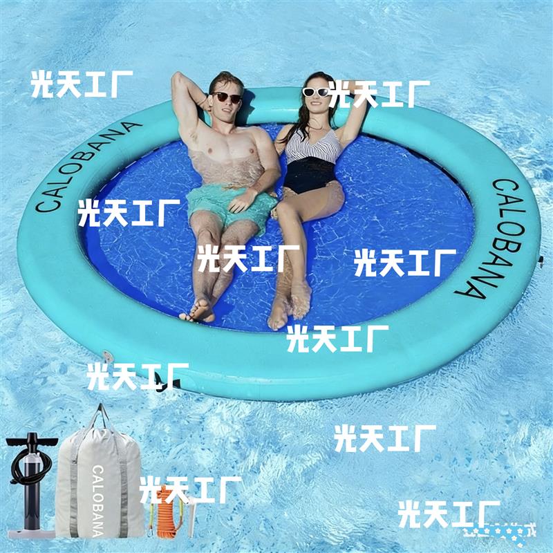 水上充气水吊床浮排圆形游泳池躺椅防溺水漂浮垫浮板水上浮台浮排
