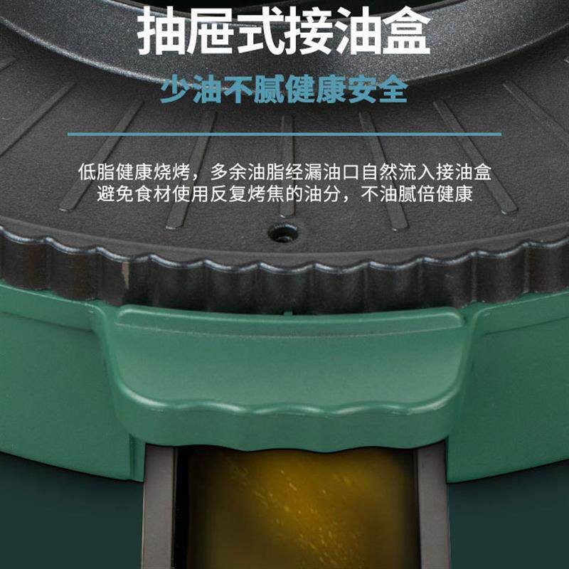 家用多功能火锅烧烤一体锅涮烤电烧烤炉两用烤盘无烟火锅锅烤肉机