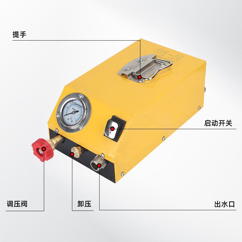 充电便携小型电动试压泵地暖PVC管道高压插电打压机PPR水管测漏泵图片