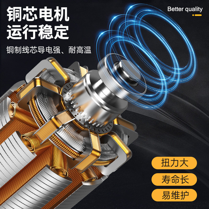 电动雕刻刀套装凿子木工小型手持锂电凿刀木匠盆景根雕打磨工具