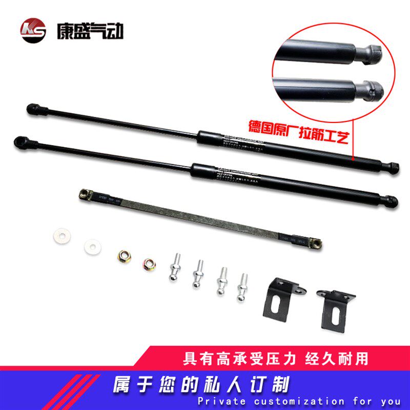 适用于马自达阿特兹昂克赛拉改装引擎盖液压杆CX4 CX3CX8 CX5配件