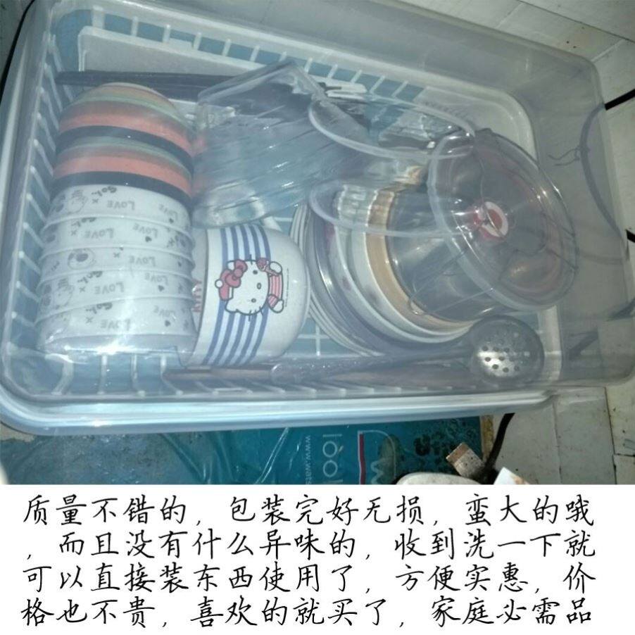 特大号厨房箱子收纳盒放碗筷的带盖沥水家用超大装塑料翻盖碗架置