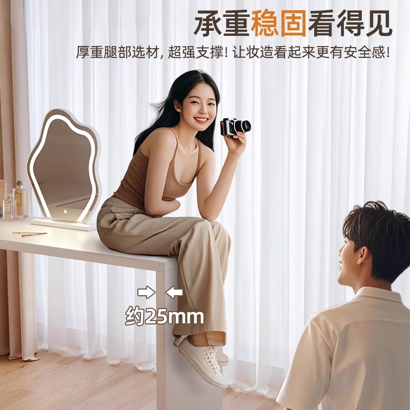 床尾斗柜梳妆台一体30cm极窄现代卧室简约化妆桌床尾置物收纳边柜