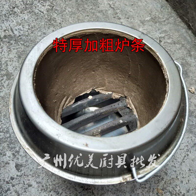 木炭烧鸭炉加厚炉胆通用炉心内胆烤鸭烧鹅鸡烧烤炉耐高温炉胆烤箱