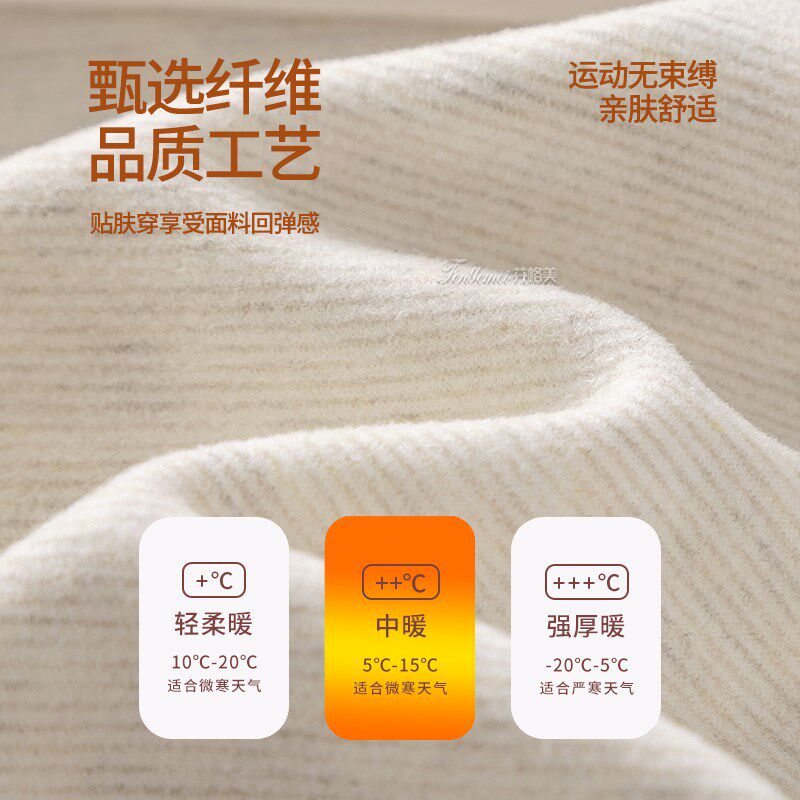 羊毛保暖背心女款带胸垫德绒吊带内搭2024新款秋冬季加绒加厚内衣