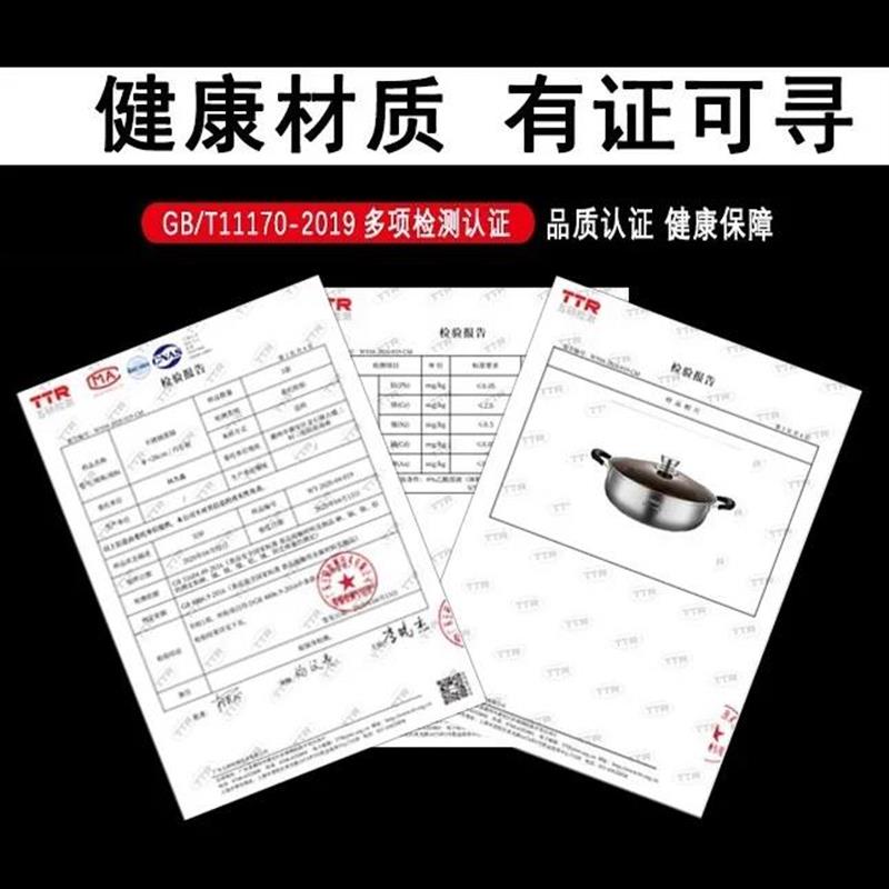 蒸锅加厚304不锈钢家用三层蒸笼屉五层底蒸鱼馒头瓦斯炉电磁炉用