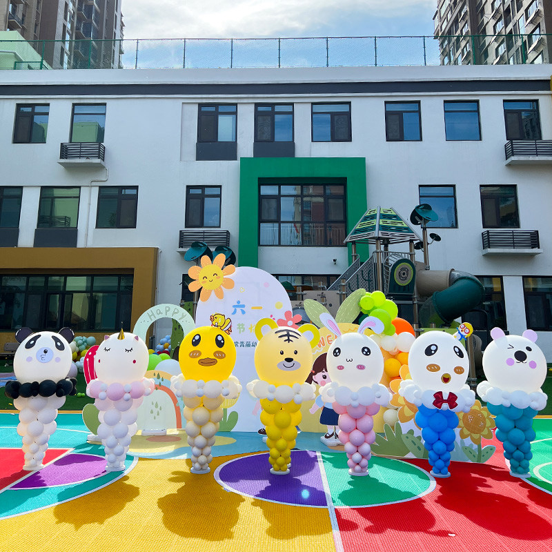 幼儿园六一儿童节场景布置小学班级教室活动氛围装饰路引气球立柱