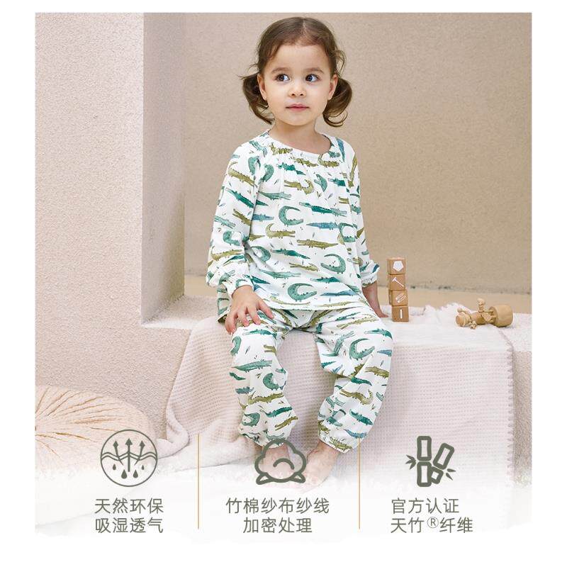 春季新品竹棉氨纶男女童长袖长裤套装儿童分体家居服套装宝宝睡衣