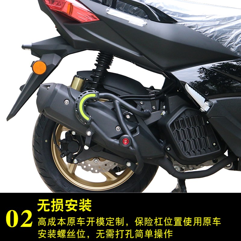 适用天鹰TX150摩托车tcs消音器排气管护杠防摔防撞保险杠改装配件