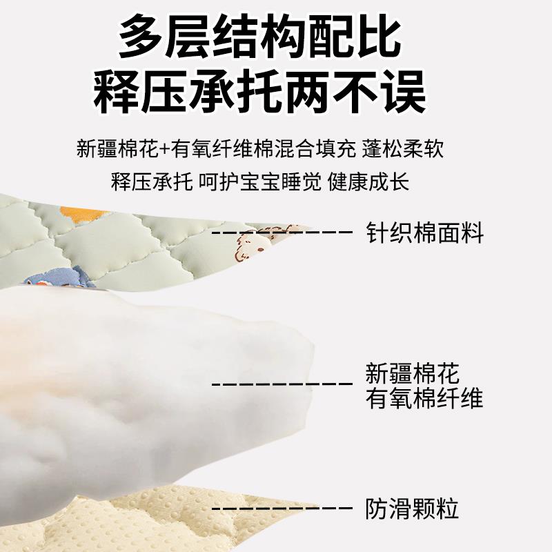 可洗婴儿床垫拼接床垫褥宝宝褥子幼儿园床褥a类母婴级专用垫儿童
