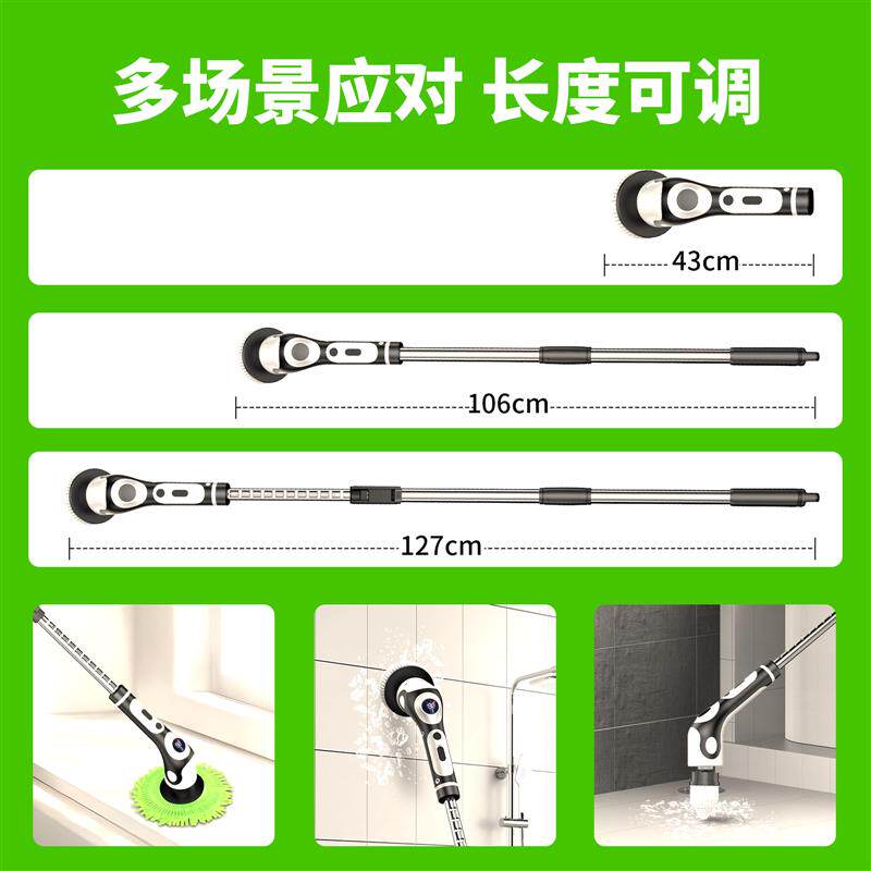 大功率电动洗车器多功能厨卫电动清洁刷家用充电擦窗擦地电动刷子
