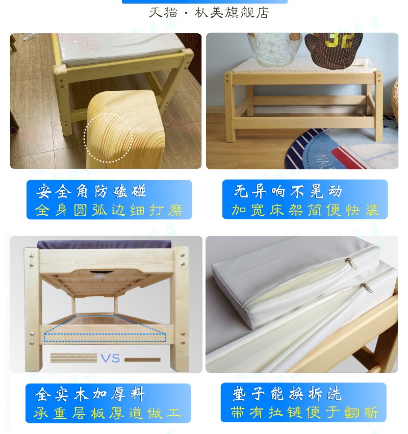 实木按摩床小孩推拿专用床儿童观察床中医理疗床医院检查床诊疗床