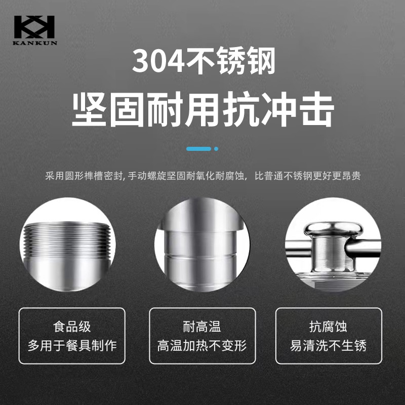 坎昆 水热合成反应釜实验室小型不锈钢聚四氟内衬水热反应釜100ml