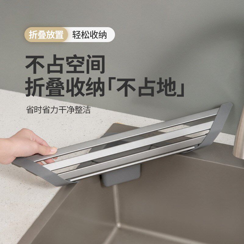 三角水槽沥水架轻便可折叠铝合金厨房置物架碗碟收纳卷帘滤水架子