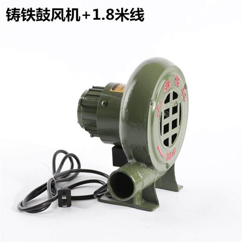 220v强力小型鼓风机家用烧火大功率强力吹风柴火炉柴火灶专用助燃