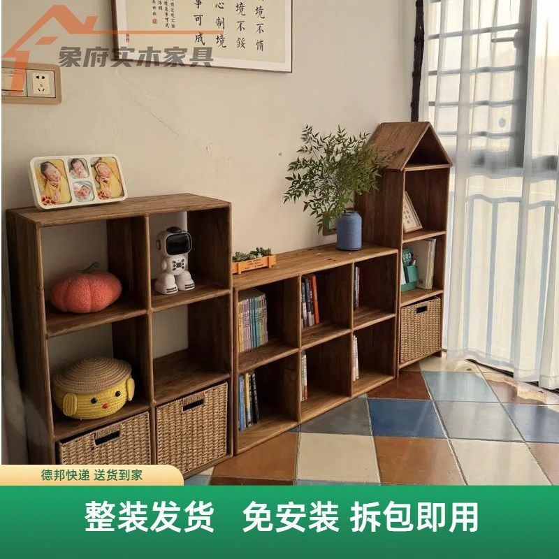 儿童书架收纳柜实木书架格子柜落地书柜电视柜组合柜书柜单列柜子