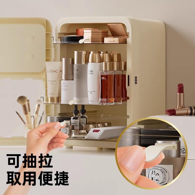 带锁化妆品收纳柜桌面梳妆台带LED化妆镜护肤品防尘多功能收纳盒