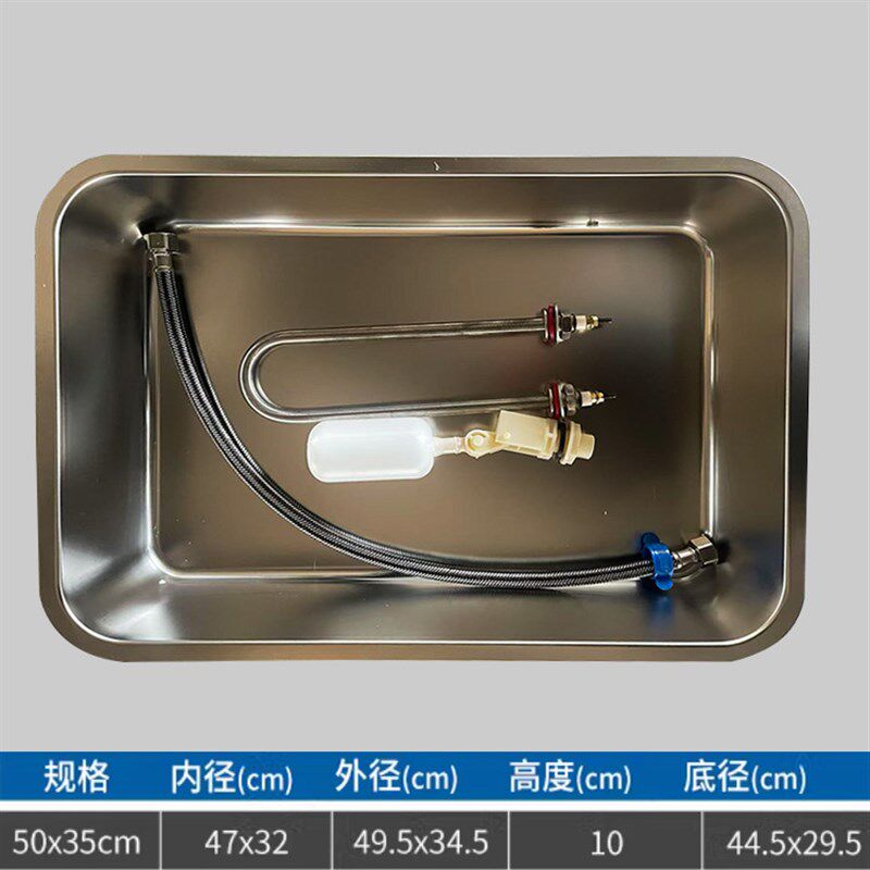 孵化机全自动加湿系统316食品级不锈钢盆孵化器加湿器加湿管水槽