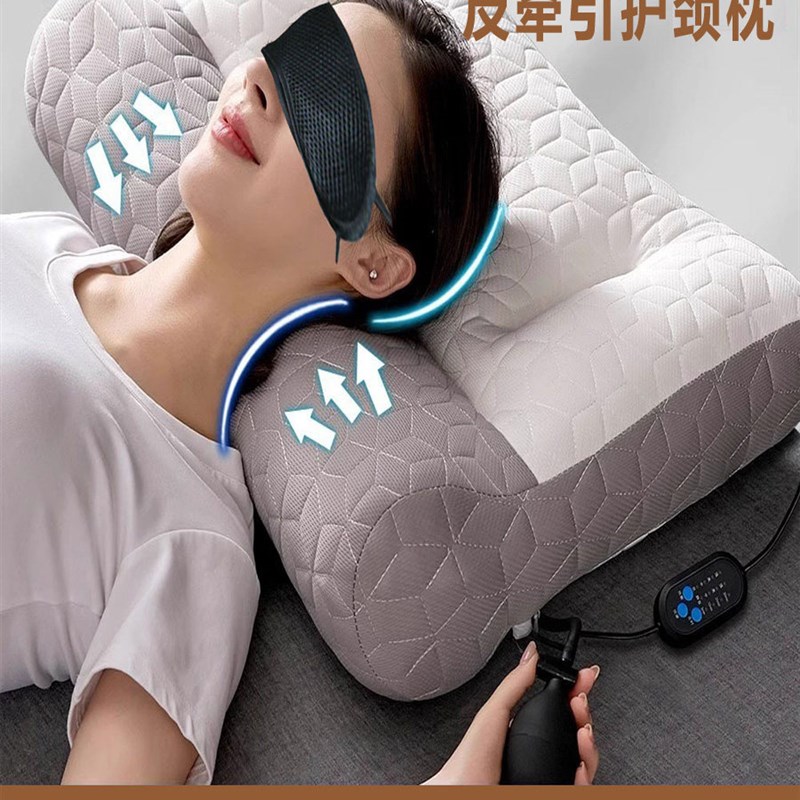 锦间反牵引充气热敷按摩枕芯枕头颈椎定型枕家用宿舍睡眠护颈枕头