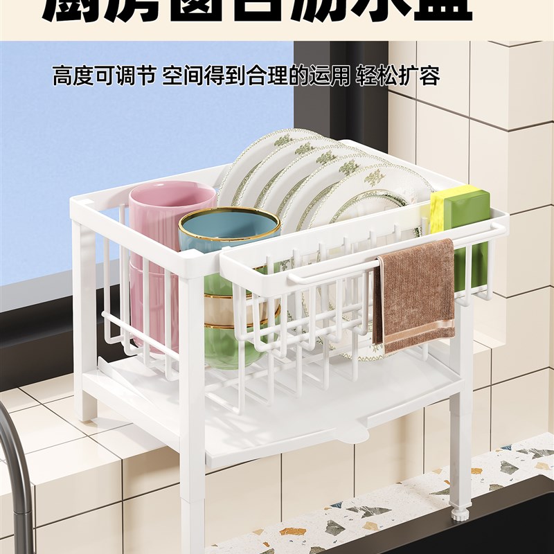 厨房窗台碗盘柜窗边洗碗槽沥水架碗碟架水槽上方延伸碗筷碗盘窗户