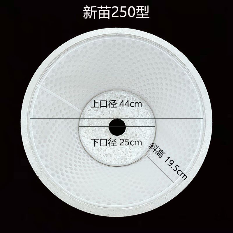 江苏新苗250型80目至400目豆浆机豆腐机滤网浆渣分离甩渣干甩渣快