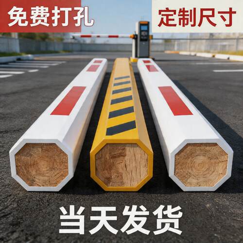 普通八角杆道闸杆小区停车场门卫门禁挡车栅栏起落升降拦车