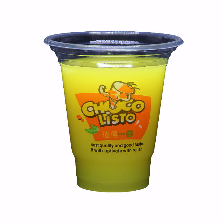95口径320-700毫升值得一尝 一次性塑料PP奶茶果汁豆浆杯2000只