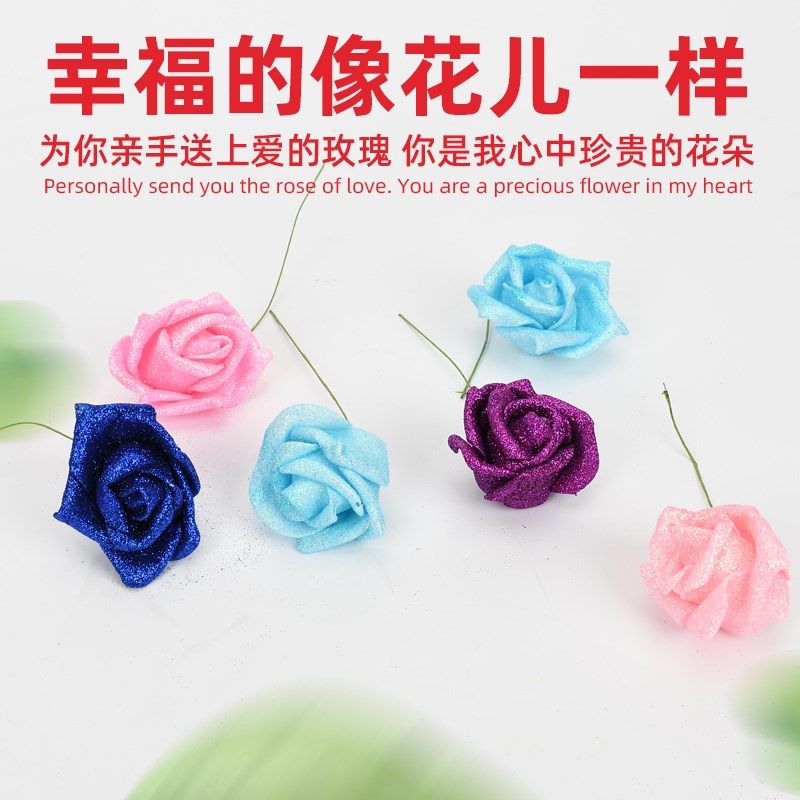 带杆金粉玫瑰花头永生花蓝色妖姬干花假花仿真花diy手工包装材料
