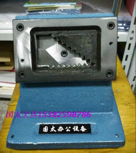 订做切卡机大体重型86*54圆角手动pvc定做冲卡机心形圆形异形定制