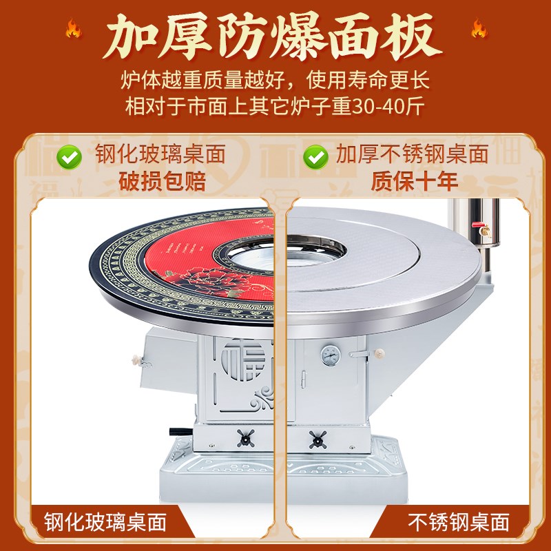 新型三次燃烧气化炉农村柴煤两用取暖炉室内无烟烤火炉加厚柴火炉
