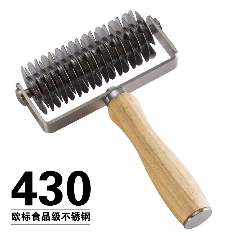不锈钢拉网刀披萨打孔器烘焙工具酥皮面包点心滚针滚轮刀网格拉花