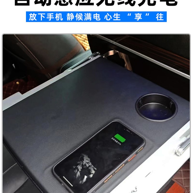 车载通用款小桌板改装后排折叠桌子多功能汽车餐桌后座笔记本支架