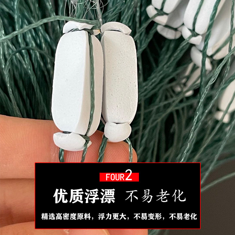三层渔网白条餐条专用小鱼网粘网丝网沉网浮网100米鱼网大全捕鱼