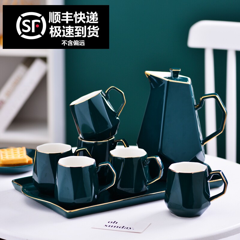 北欧简约轻奢水具茶具 套装 家用整套客厅陶瓷茶壶茶杯水杯子托盘