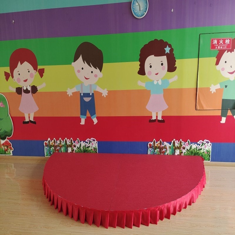 表演小舞台教室教学地台主持人半圆形站台演讲台幼儿园演出舞蹈台