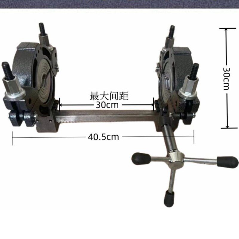 PE管热熔机机架手动对焊机配件虹吸同层排水架子支架夹管工具160