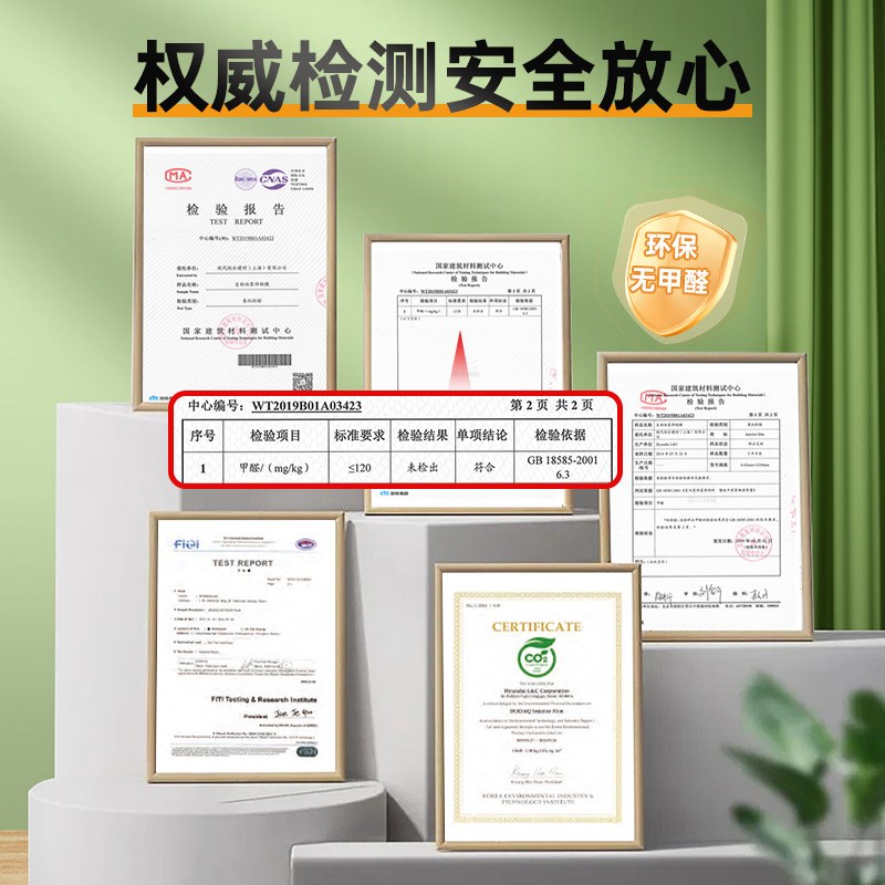 不锈钢贴纸家具改色贴膜家用壁纸翻新金属拉丝电梯门改造上门安装