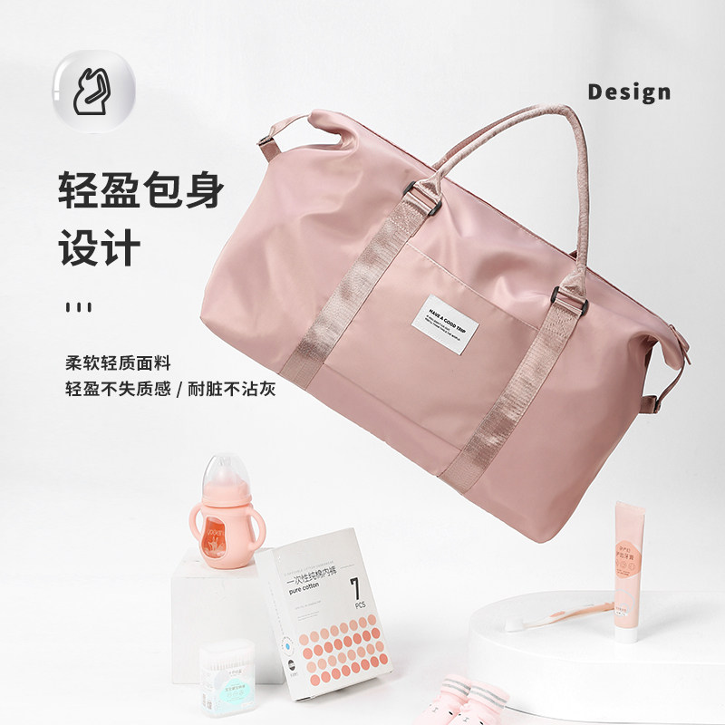 待产包收纳袋超大容量孕妇实用妈咪包妈妈产妇入院备产袋子月子住